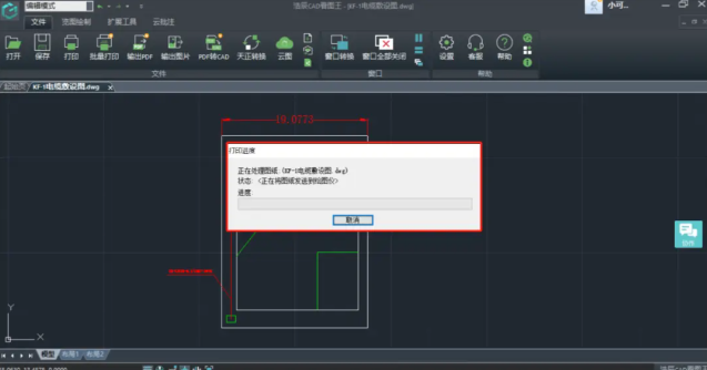 autocad许可证3年免费到期后怎么办？